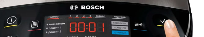 Ремонт мультиварок Bosch в Солнечногорске